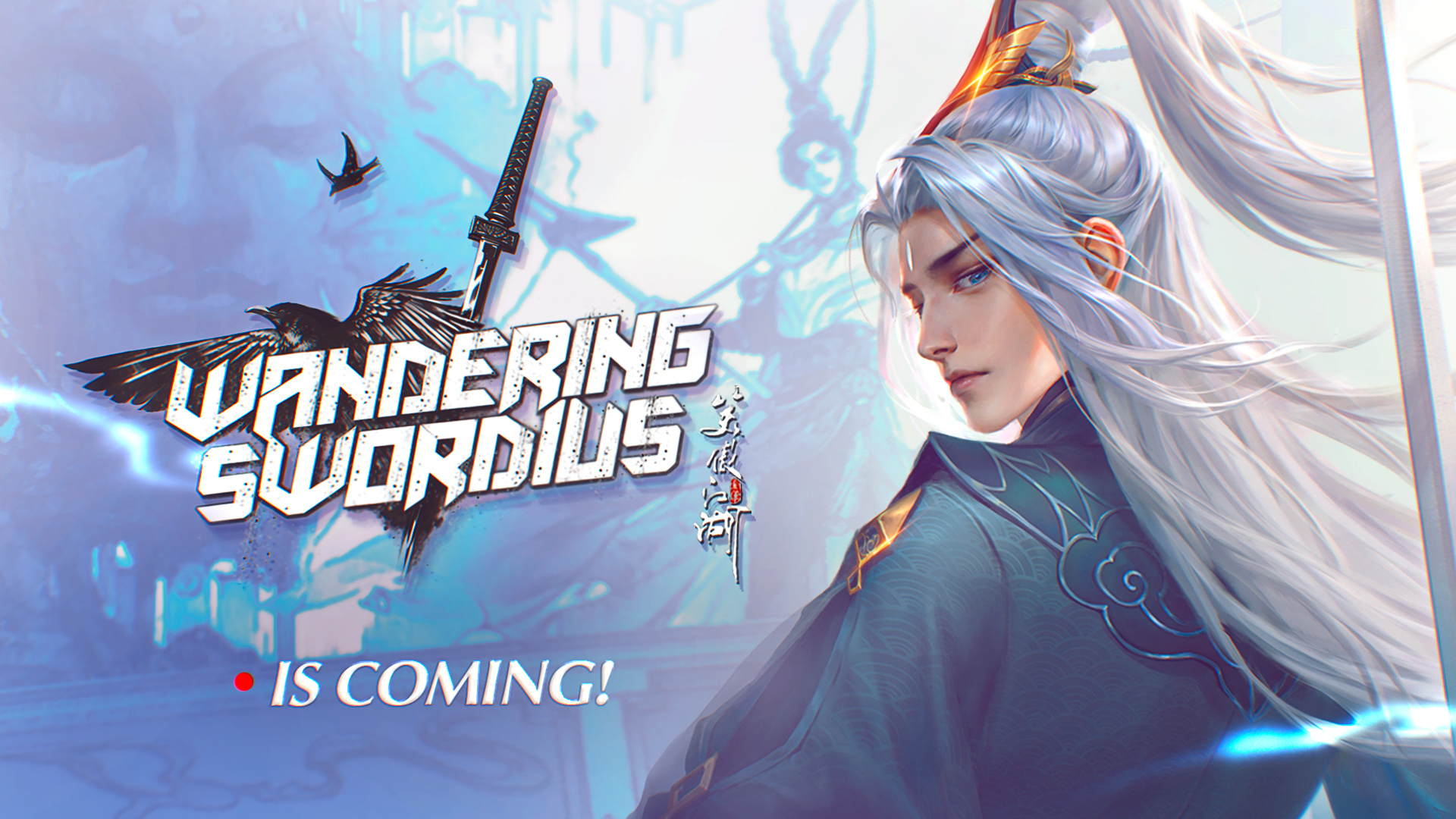 Озвучка игры Wandering Swordius